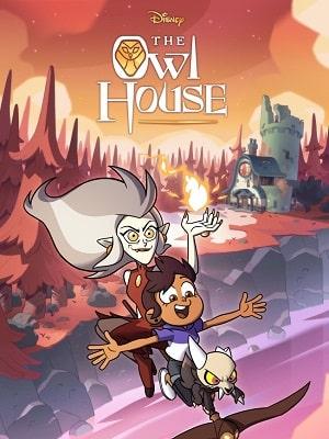 Совиный дом  Дом Совы (сериал, 1-2 сезоны, все серии)