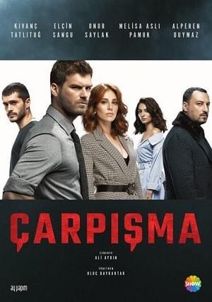 Столкновение (1-2 сезоны, все серии)