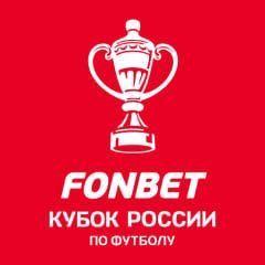 Зенит - Спартак М 08.04.2026